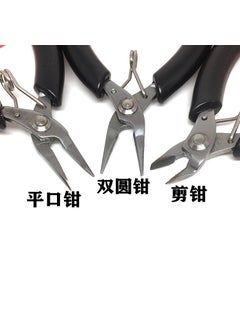 Stainless Steel Jewelry Pliers DIY Crafting Beading Tool Double round pliers