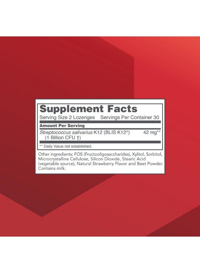 Protocol For Life Balance بروتوكول توازن الحياة E.N.T. بيوتيك - لوزينج بروبيوتيك - صحة الفم والحنجرة - 1 مليار CFU - دعم المناعة - يجب تبريده للبكتيريا الحية - خالي من المكسرات وفول الصويا - 60 لوزينج - Image 2