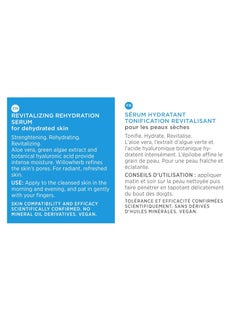 Annemarie Borlind Annemarie Borlind - Aquanature Refreshing Cleansing Mousse - Aloe and Hyaluronic Acid Vegan Natural Facial Wash - Removes Impurities and Makeup with Mild Tensides - 150 ml / 5.07 fl oz  - Image 3