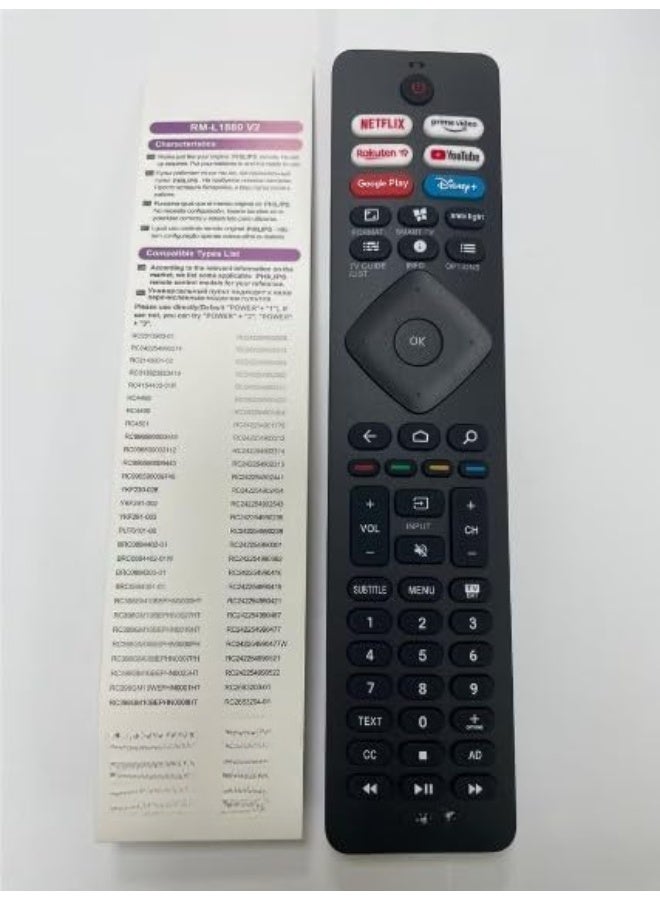 TV Remote Control Universal   Compatible with PHILIPS LCD/LED Smart TV with Many Shortcut Buttons Easy Setup Model RM-L1880 V2. - Image 3