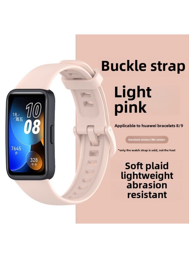 For huawei Bracelet 8/9 Representative Band For huawei Band8 Replacement Wristband Sports Bracelet 9NFC Glue Strap-Color:Light Pink-Specifications:Applicable To For huawei Bracelets 8/9  - Image 1