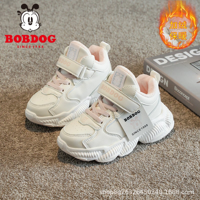Babudou Kidsren'S Shoes, Girls' Sports Shoes, Winter Girls' Cotton Shoes, Kidsren'S Warm Dad Shoes - Image 3