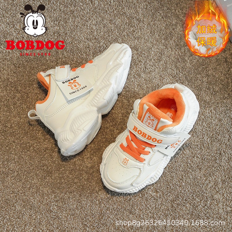 Babudou Kidsren'S Shoes, Girls' Sports Shoes, Winter Girls' Cotton Shoes, Kidsren'S Warm Dad Shoes - Image 4