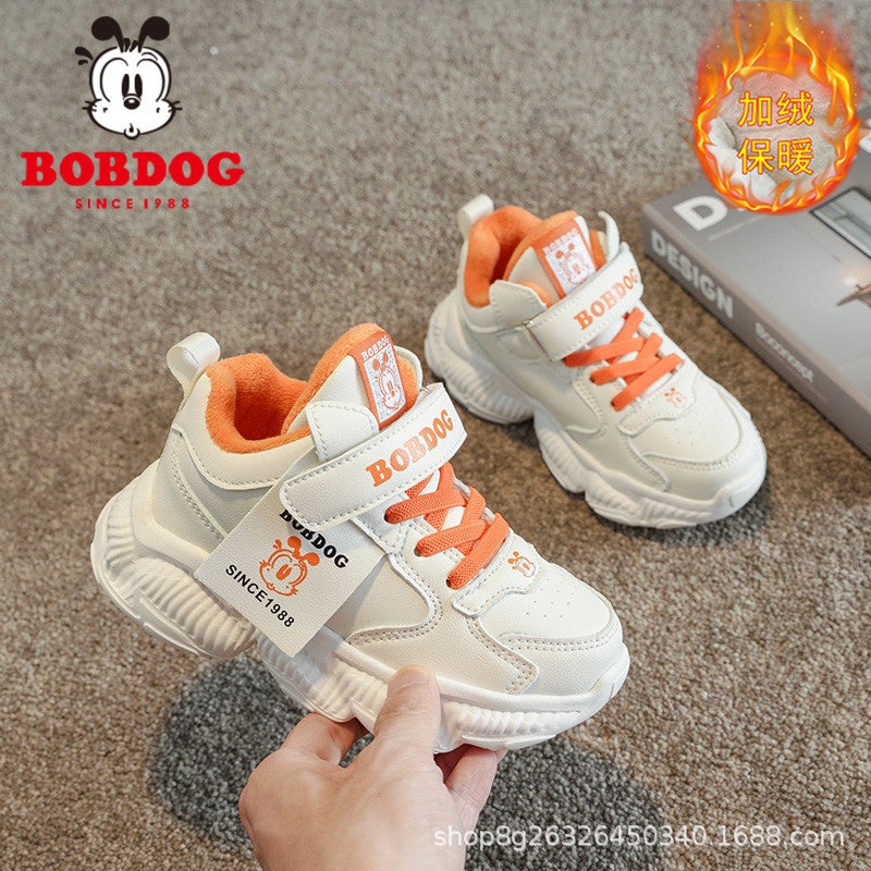 Babudou Kidsren'S Shoes, Girls' Sports Shoes, Winter Girls' Cotton Shoes, Kidsren'S Warm Dad Shoes - Image 5