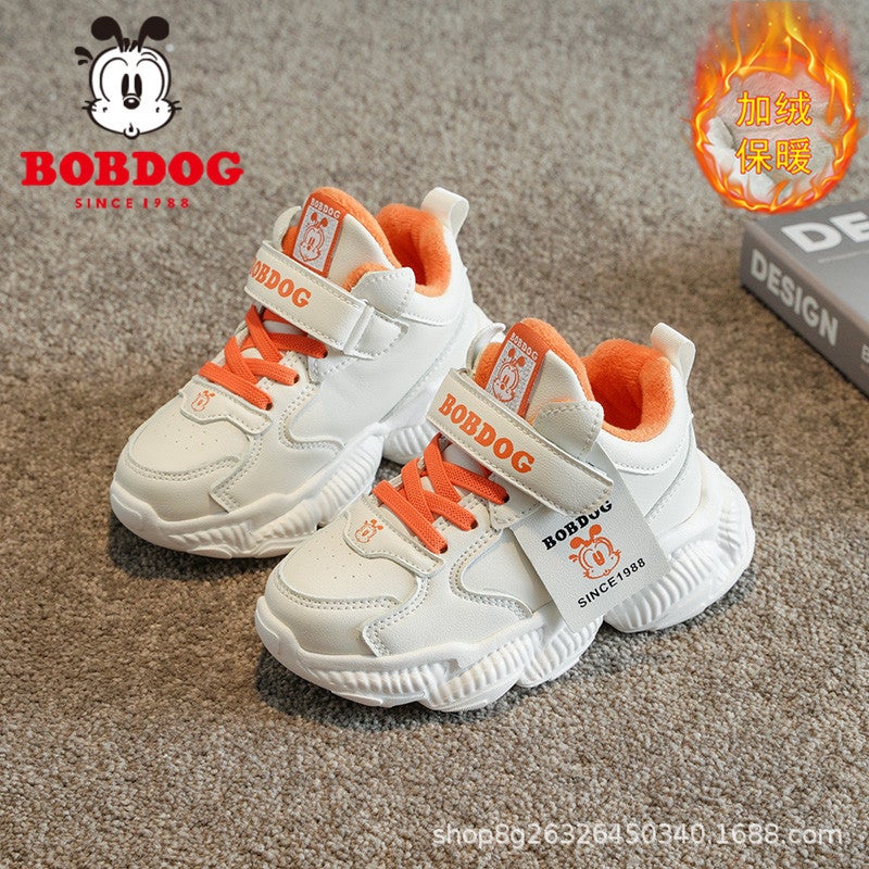 Babudou Kidsren'S Shoes, Girls' Sports Shoes, Winter Girls' Cotton Shoes, Kidsren'S Warm Dad Shoes - Image 2