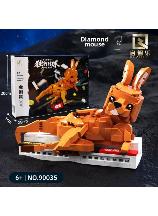 Qizhile Building Blocks Toys Genuine Authorized Astronauts To Travel Alone Moon Small Particle Building Blocks Assembled With Floor Model-Color:Horse Blue Star Private Clothes Square Head [color Box]-12.5*7*20cm - Image 4