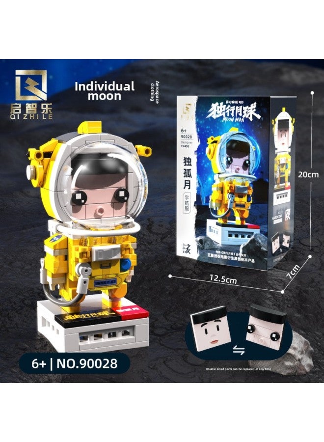 Qizhile Building Blocks Toys Genuine Authorized Astronauts To Travel Alone Moon Small Particle Building Blocks Assembled With Floor Model-Color:Horse Blue Star Private Clothes Square Head [color Box]-12.5*7*20cm - Image 3