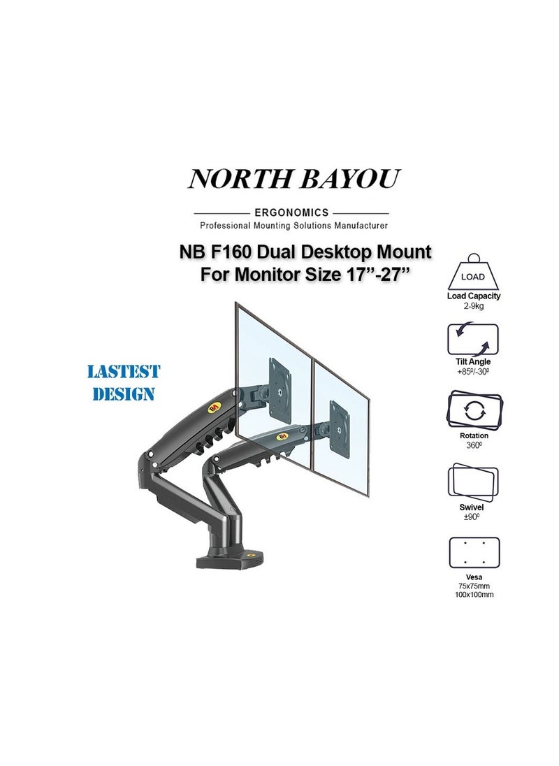 NB F160 Gas Strut Desk Dual Monitor Mount Arm Support for 17" - 27" - pzsku/Z3B4E60FDF840CE5A0154Z/45/_/1718258402/d01fe7fd-2223-4675-935b-e8a01ed76592