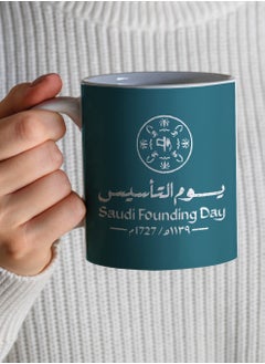 LOWHA Ceramic 11 oz Mug for Saudi Founding Day  - Image 2