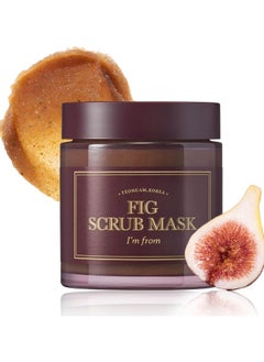 Fig Scrub, 120g - pzsku/Z3B4F0D3BB25BE7822C41Z/45/_/1739260464/d04f89e1-a88e-43f0-9fe2-fe3c4e617796