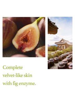 I'M FROM Fig Scrub, 120g  - Image 2