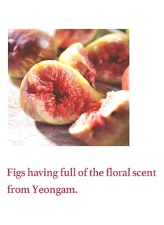 I'M FROM Fig Scrub, 120g  - Image 3