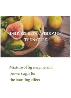 I'M FROM Fig Scrub, 120g  - Image 5