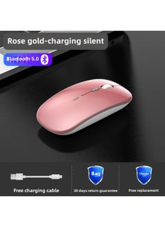 Wireless Bluetooth Mouse Silent Charging Notebook Desktop Computer Office Unlimited Suitable For Lenovo Dell Asus-Specifications:Rose Gold/single Bluetooth Version [silent + Rechargeable] + Bluetooth 5.0
