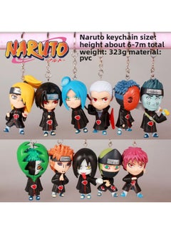 Huo Ying Hand Office 17 Generation 11 Xiao Organization Naruto Sasuke Skunk Kakashi Doll Model Keychain-Color:17th Generation 11 Naruto Keychains-Height:About 8-9cm