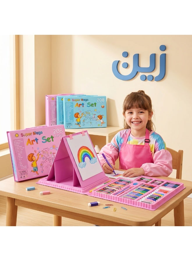 زين مجموعة الفن "سوبر ميجا" من زين - 208 قطعة مع حامل رسم مدمج (لون وردي) - Image 4