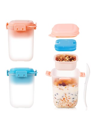 Overnight Oats Containers with lids and spoon, 2PCS Reusable Yogurt Parfait Cups with Ice Pack, Leak-proof Cereal Breakfast On The Go Cups, Large Capacity Plastic Dessert Cups (19oz Pink+Blue) - pzsku/Z3B4F9861DB34781EF7B7Z/45/_/1699684117/dcc3e19b-c9b9-4e1f-a751-0d1887d8cd7f