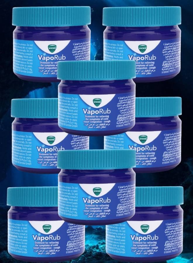 فكس 8  قطع مرهم فابو راب 50 جرام - Image 1