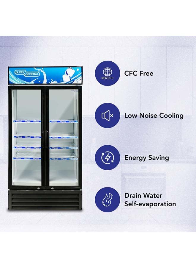 SUPER GENERAL Double Door Chiller 800 L SGSC1018IF Multicolour - Image 2