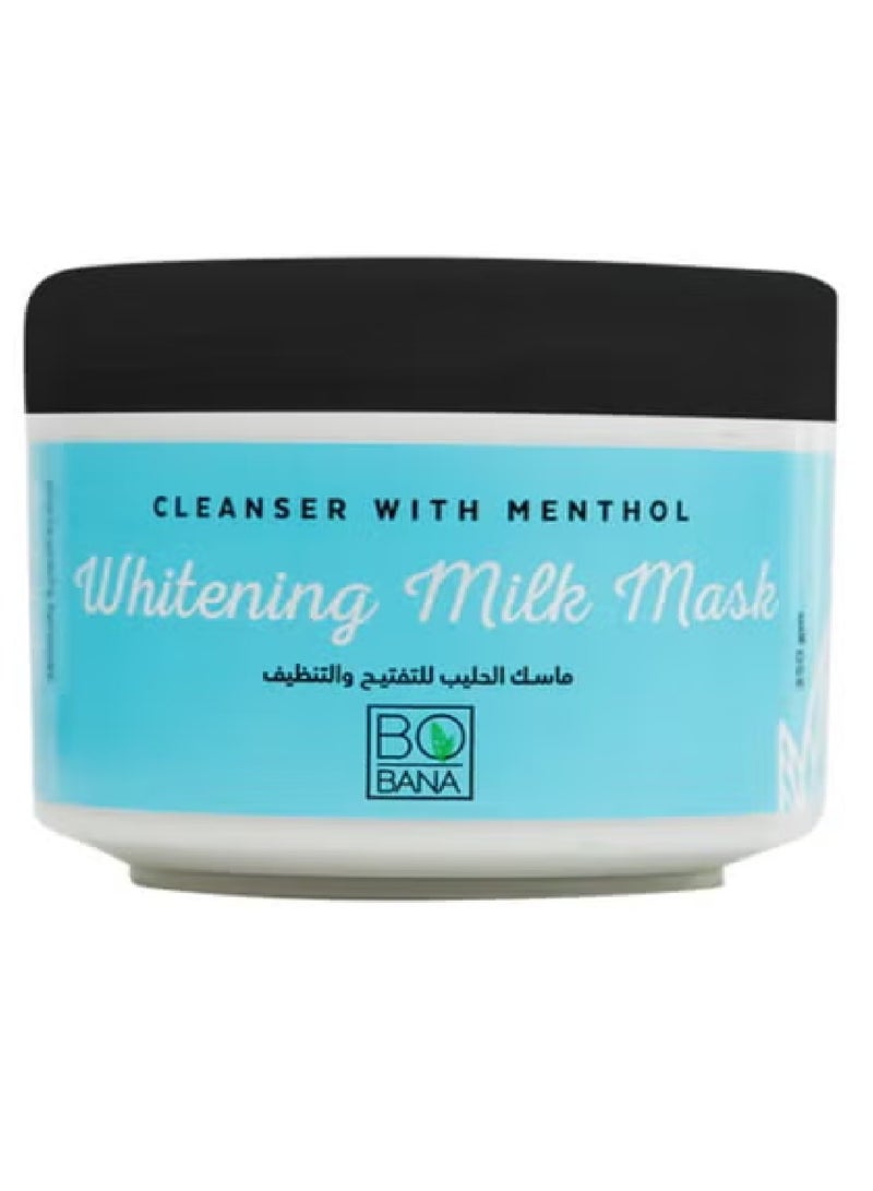 بوبانا ماسك الحليب للتفتيح والتنظيف بالمنتول 250 جرام - Image 1
