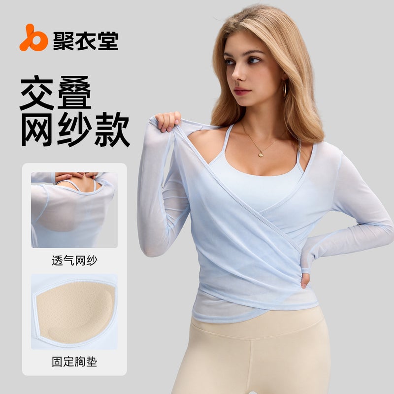 Women's Breathable Yoga Long Sleeve Top Detachable Sports Cover - Image 2