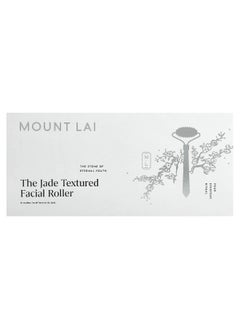 Mount Lai Mount Lai, The Jade Textured Facial Roller, 1 Roller  - Image 2