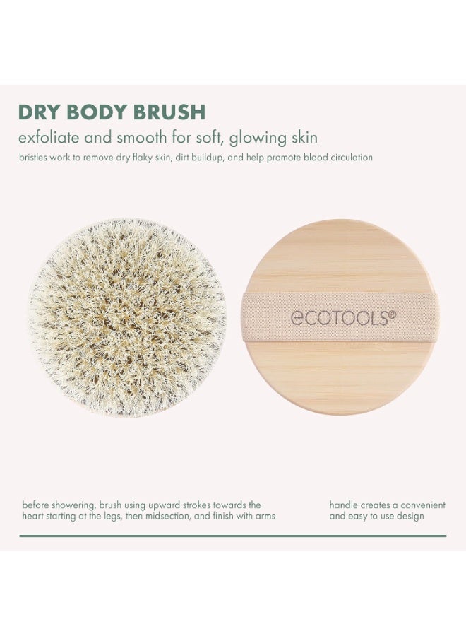 إيكوتولز فرشاة الجسم الجافة من إيكوتولز لإزالة السموم وتنعيم البشرة - Image 4