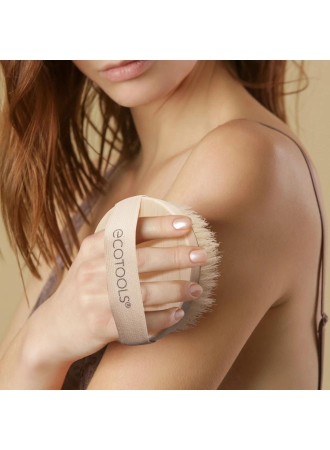 إيكوتولز فرشاة الجسم الجافة من إيكوتولز لإزالة السموم وتنعيم البشرة - Image 5