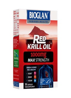 BIOGLAN Red Krill Oil 1000Mg 30 Caps  - Image 1