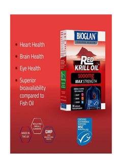 BIOGLAN Red Krill Oil 1000Mg 30 Caps  - Image 2