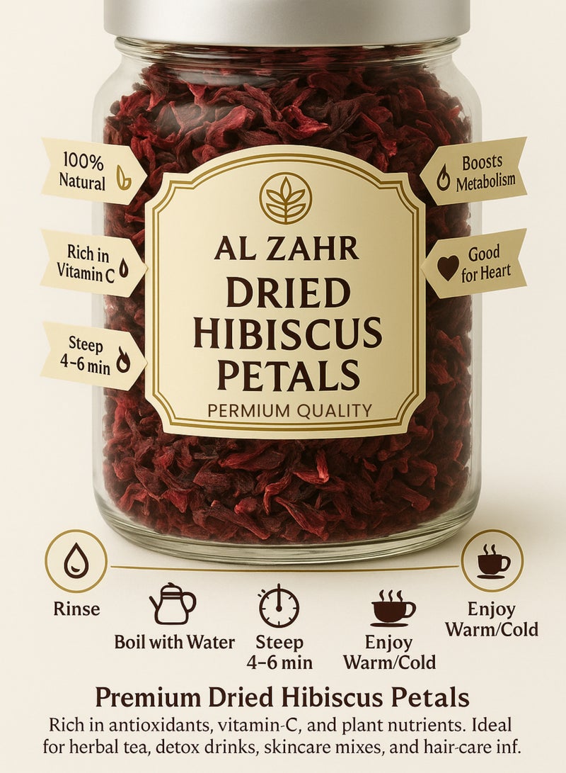 زهر بتلات الكركديه المجففة الممتازة - بتلات زهور الكركديه/الكركديه/الروزيلا/الجامايكا الطبيعية للحدائق والبستنة والمشاريع العشبية - Image 5