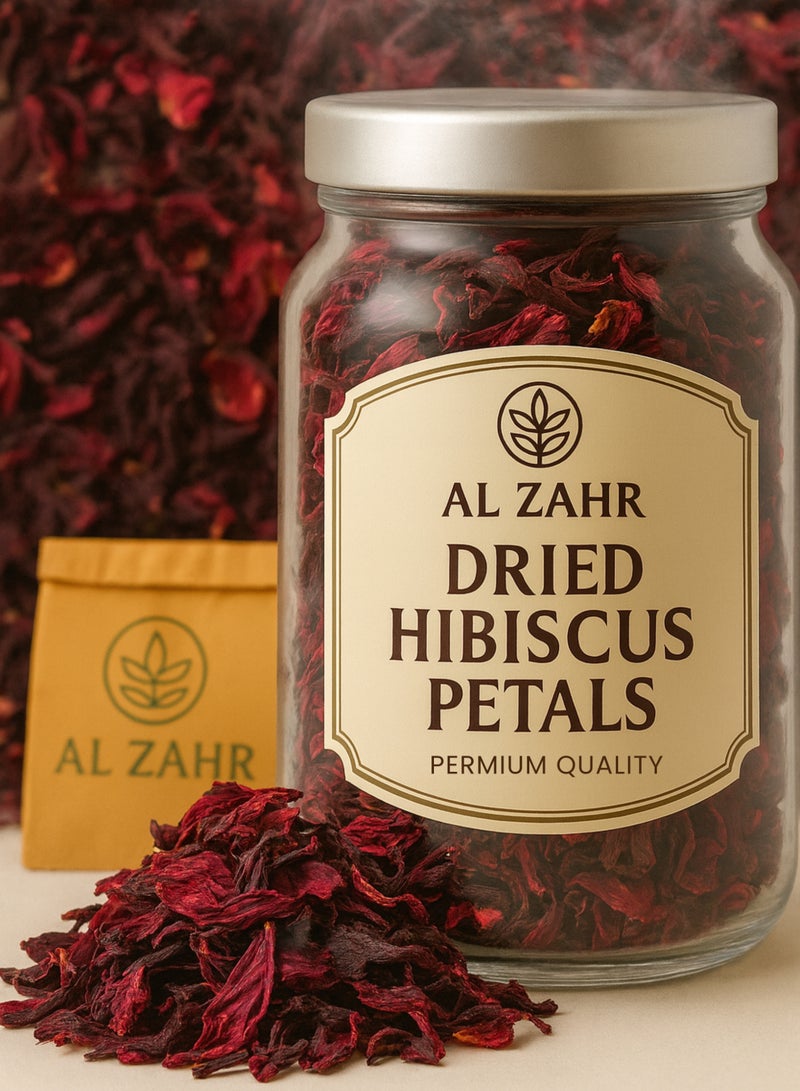 زهر بتلات الكركديه المجففة الممتازة - بتلات زهور الكركديه/الكركديه/الروزيلا/الجامايكا الطبيعية للحدائق والبستنة والمشاريع العشبية - Image 1