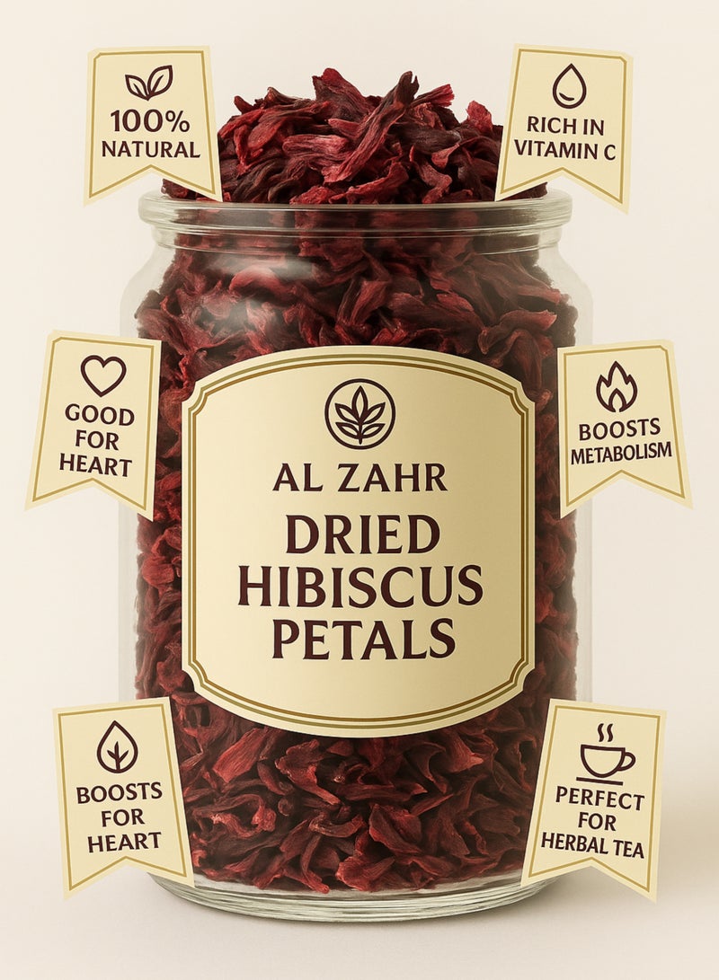 زهر بتلات الكركديه المجففة الممتازة - بتلات زهور الكركديه/الكركديه/الروزيلا/الجامايكا الطبيعية للحدائق والبستنة والمشاريع العشبية - Image 3