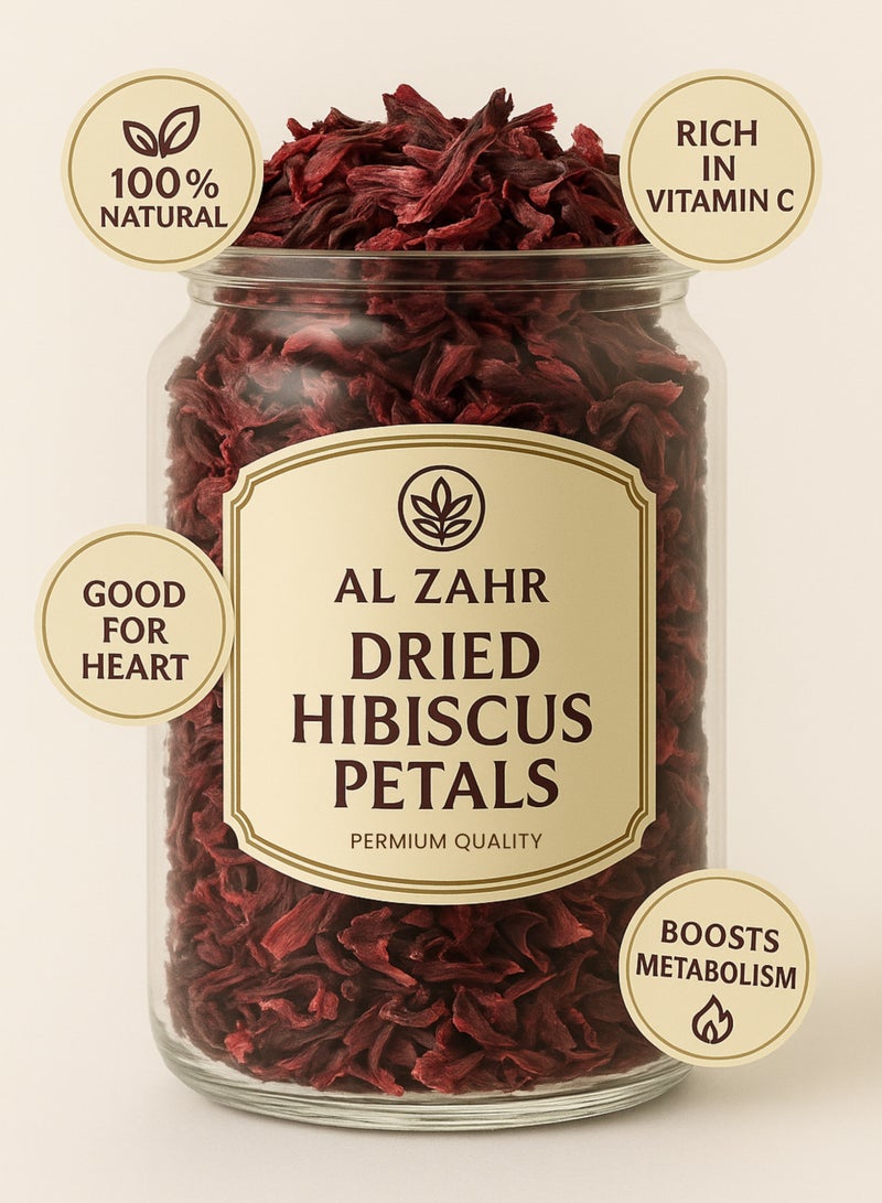 زهر بتلات الكركديه المجففة الممتازة - بتلات زهور الكركديه/الكركديه/الروزيلا/الجامايكا الطبيعية للحدائق والبستنة والمشاريع العشبية - Image 4