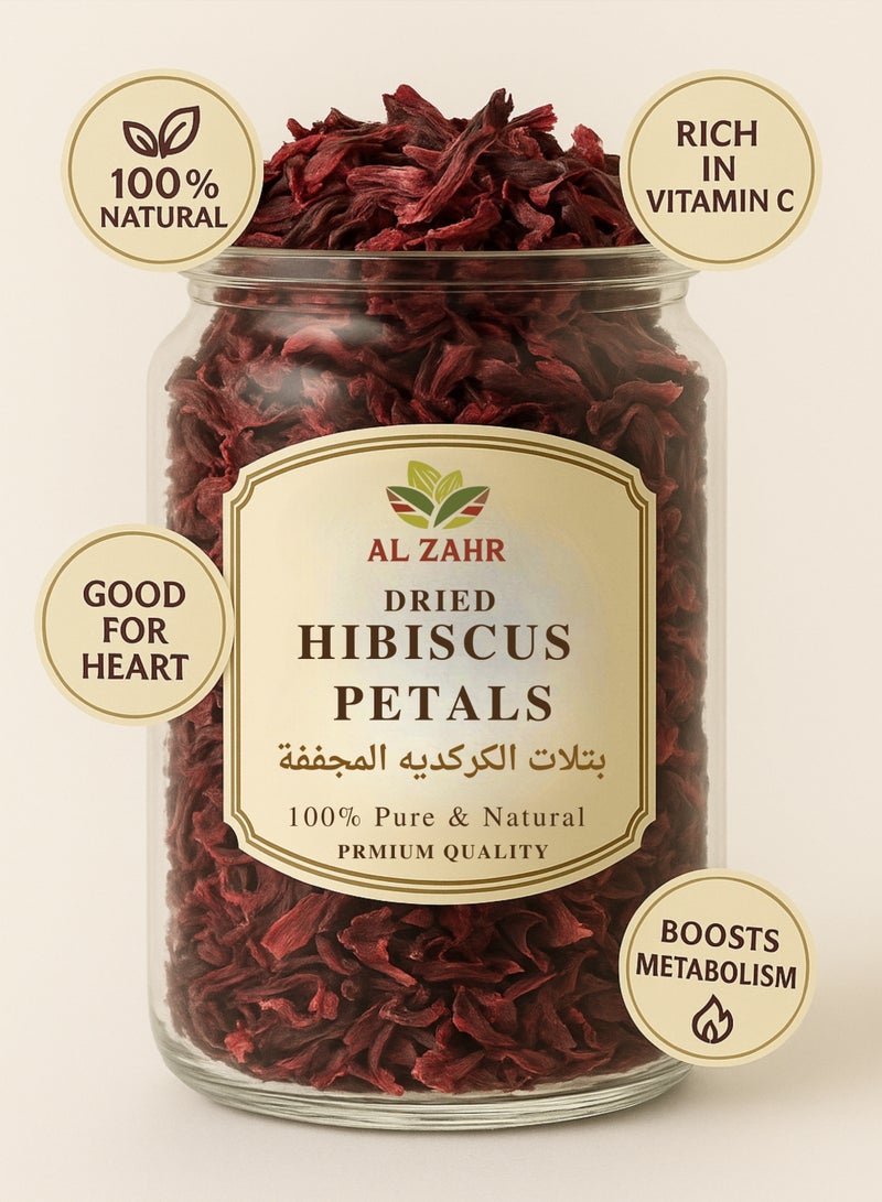Zahr Premium Dried Hibiscus Petals – Natural Botanical Hibiscus / Karkadeh / Roselle / Jamaica Flower Petals for Gardening, Horticulture & Herbal Projects - Image 4