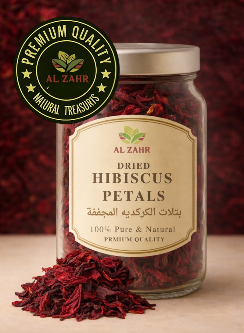 Zahr Premium Dried Hibiscus Petals – Natural Botanical Hibiscus / Karkadeh / Roselle / Jamaica Flower Petals for Gardening, Horticulture & Herbal Projects - Image 2