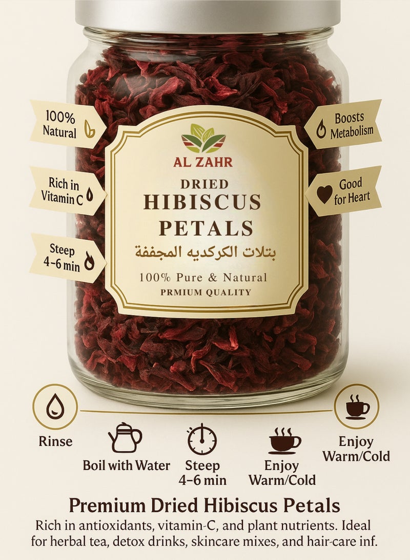 Zahr Premium Dried Hibiscus Petals – Natural Botanical Hibiscus / Karkadeh / Roselle / Jamaica Flower Petals for Gardening, Horticulture & Herbal Projects - Image 5
