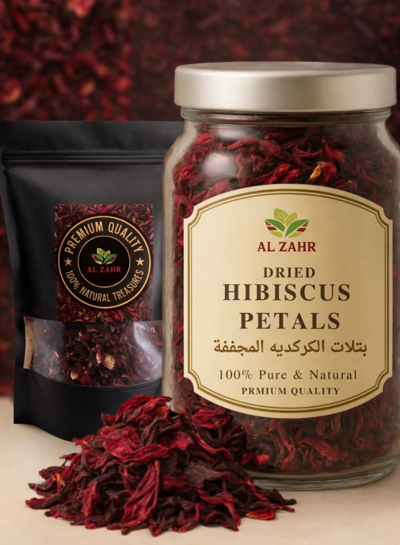 Zahr Premium Dried Hibiscus Petals – Natural Botanical Hibiscus / Karkadeh / Roselle / Jamaica Flower Petals for Gardening, Horticulture & Herbal Projects - Image 1