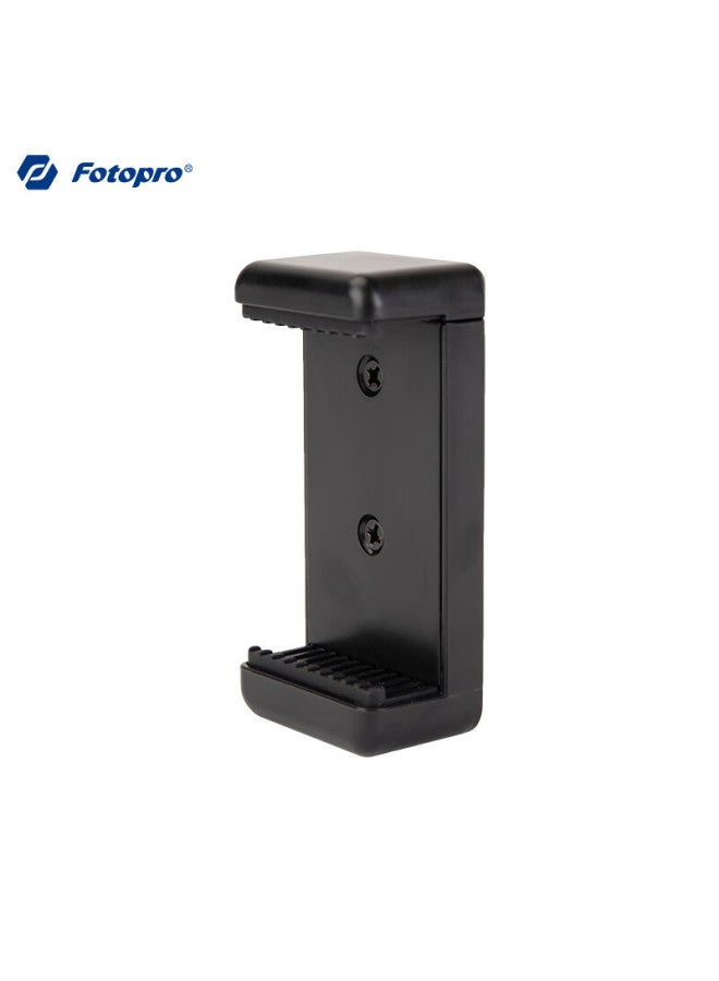 Fotopro مشبك هاتف فوتوبرو Sj-85، أسود - Image 1