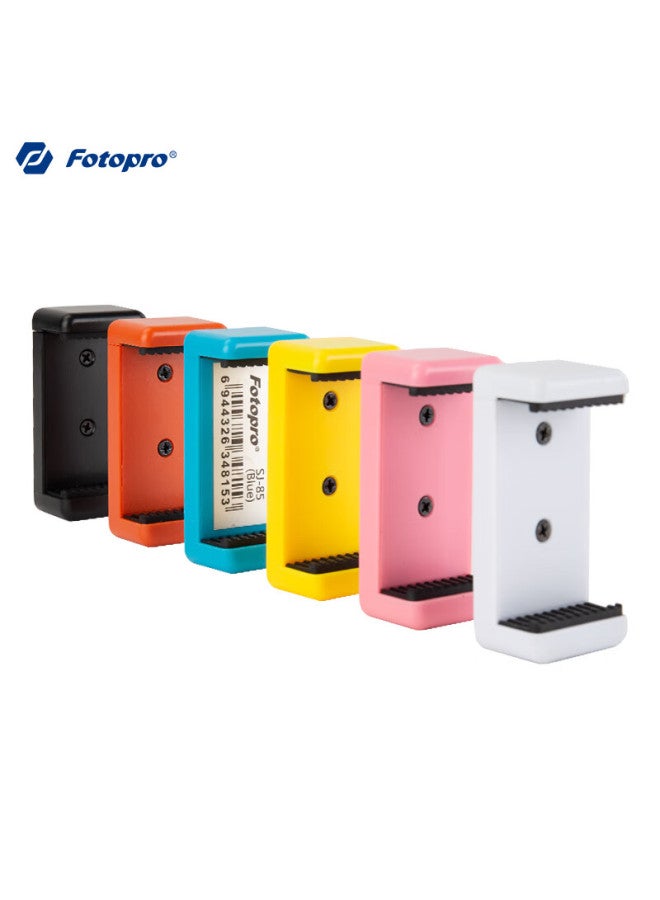 Fotopro مشبك هاتف فوتوبرو Sj-85، أسود - Image 3
