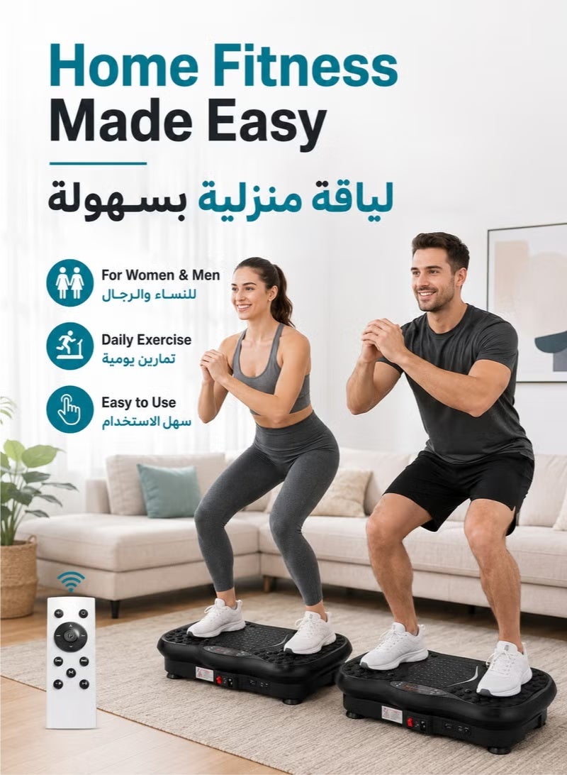 OHAHO Vibration Platform Machines, Fat Shake Machine New Home Mini Vibration Plate, Lazy Exercise Body Shaping Machine, Lymphatic Drainage Machine Home Gym Workout - Image 2