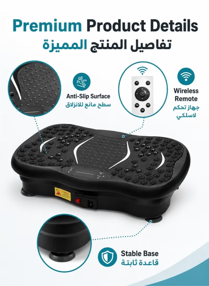 OHAHO Vibration Platform Machines, Fat Shake Machine New Home Mini Vibration Plate, Lazy Exercise Body Shaping Machine, Lymphatic Drainage Machine Home Gym Workout - Image 3