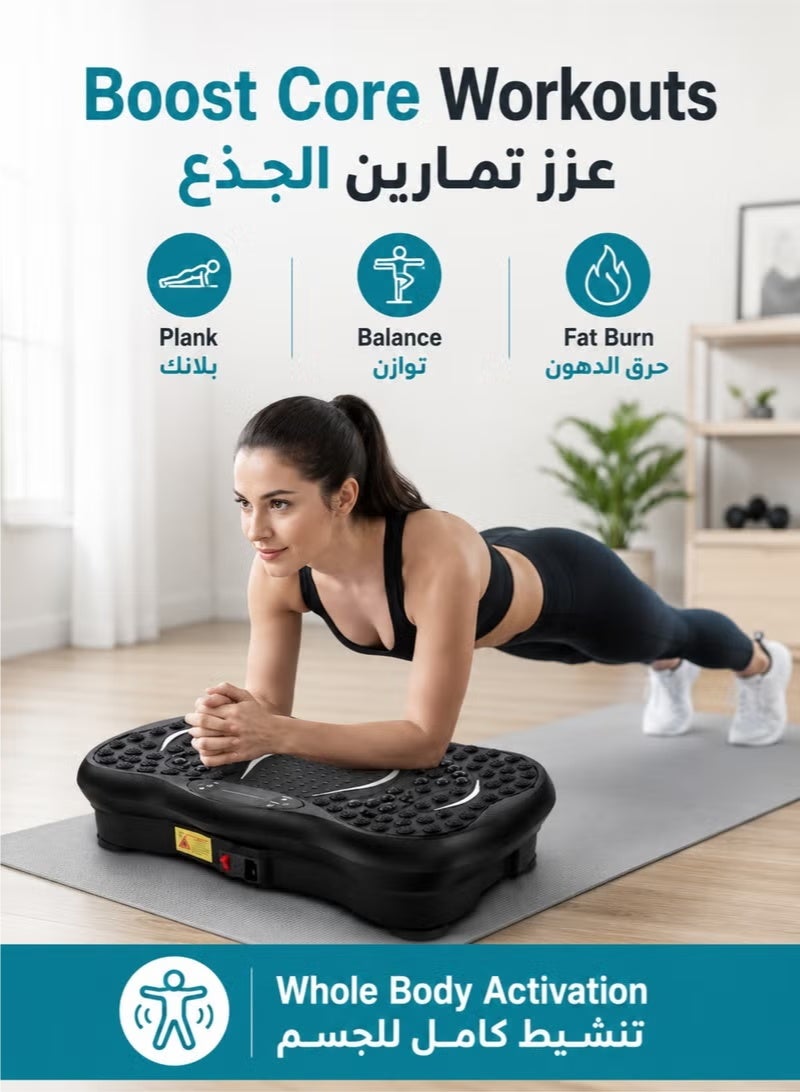 OHAHO Vibration Platform Machines, Fat Shake Machine New Home Mini Vibration Plate, Lazy Exercise Body Shaping Machine, Lymphatic Drainage Machine Home Gym Workout - Image 4