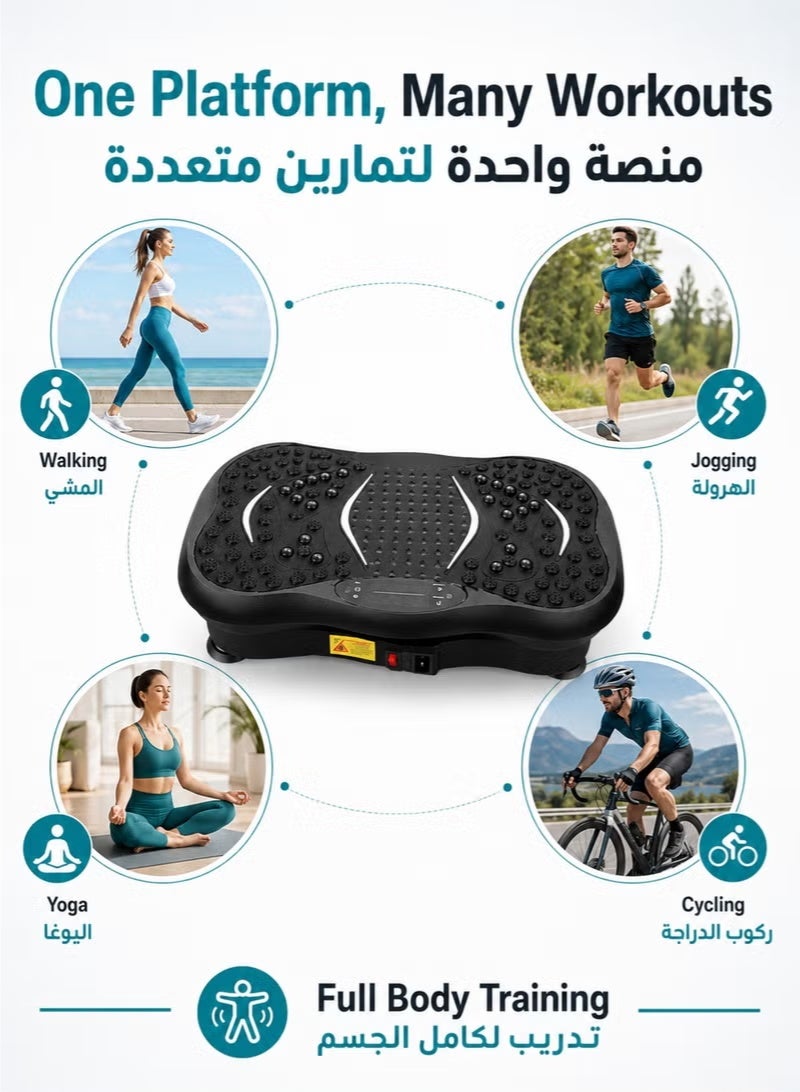 OHAHO Vibration Platform Machines, Fat Shake Machine New Home Mini Vibration Plate, Lazy Exercise Body Shaping Machine, Lymphatic Drainage Machine Home Gym Workout - Image 5