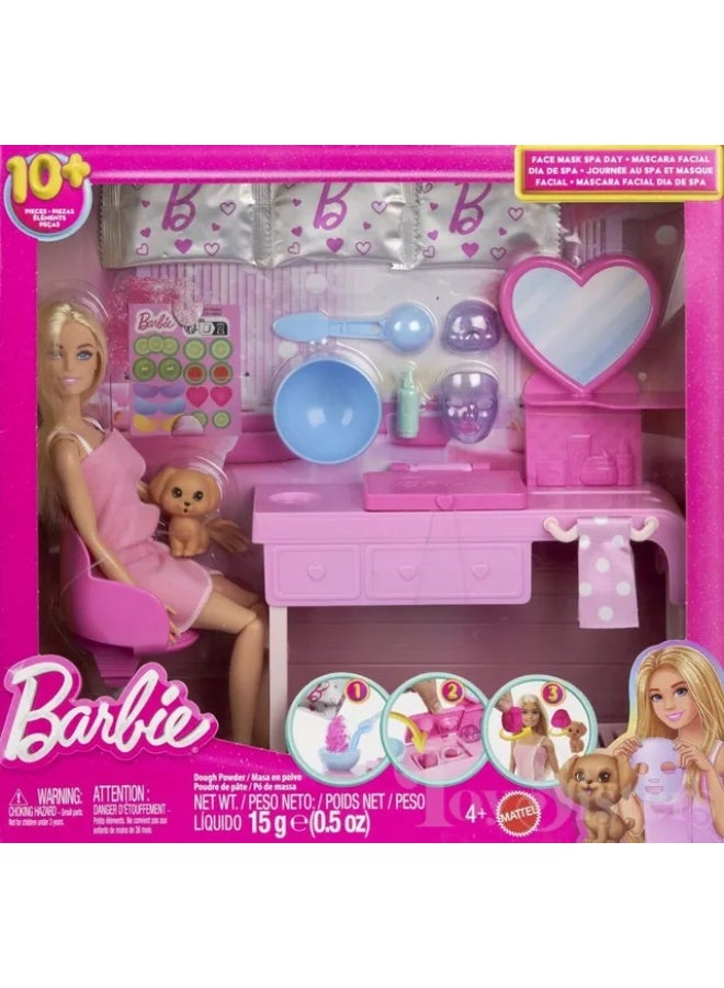Barbie Face Mask Playset HYV31 - Image 1