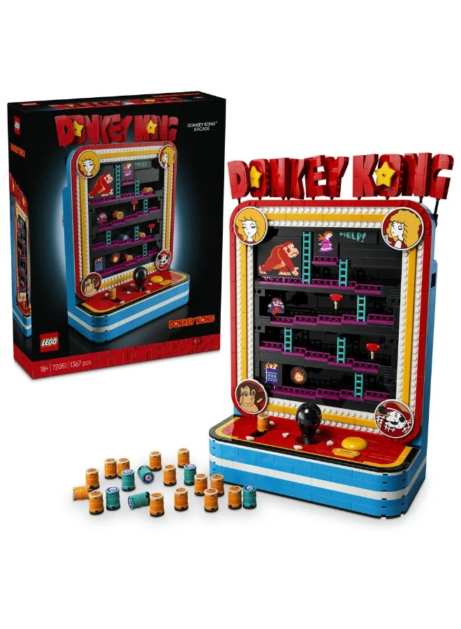 ليغو ‏Super Mario ماكينة لعب Donkey Kong، مجموعة بناء ديكور للبالغين بعمر ١٨ سنة وأكثر (١٣٦٧ قطعة) 72051