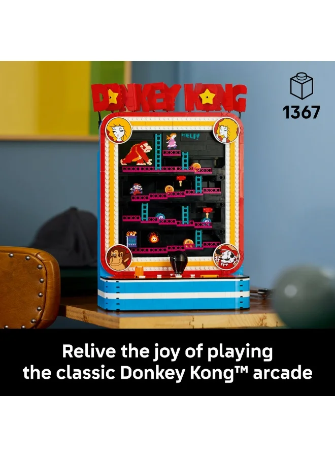 ليغو ‏Super Mario ماكينة لعب Donkey Kong، مجموعة بناء ديكور للبالغين بعمر ١٨ سنة وأكثر (١٣٦٧ قطعة) 72051