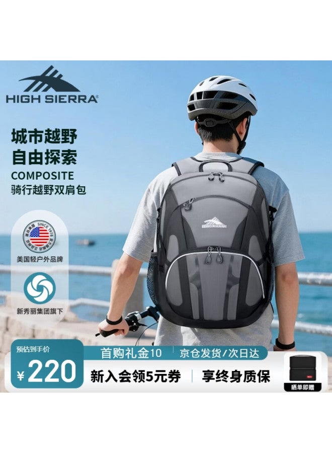 High Sierra Outdoor Off-road Cycling Backpack Men Large Capacity Lightweight Pressure-reducing Double Shoulder Hiking Reflective Strip Travel Mountaineering Bag