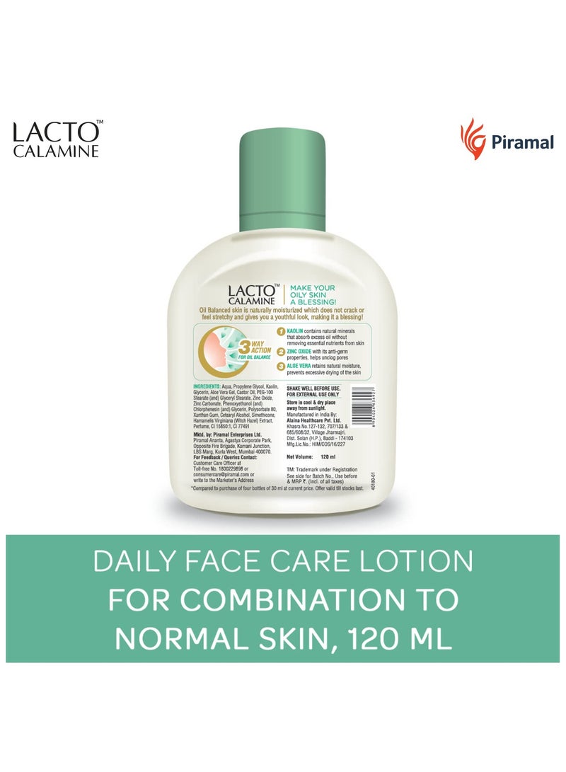 لاكتو كلامين لوشن لاكتو كالامين للوجه، 120 مل، مرطب يومي للوجه - البشرة الدهنية، طين الكاولين، الغليسيرين وأكسيد الزنك، يمتص الزيت الزائد، يحارب البثور، البقع الداكنة والرؤوس السوداء، غسول الجسم - Image 2