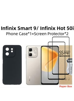 Generic [1+2 Sets] For Infinix Smart 9/ Infinix Hot 50i Case & Screen Protector Frosted Pudding Material TPU Cover with Two Tempered Glass Screen Protector  - Image 1
